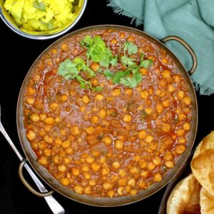 CHANA MASALA (Vegan)